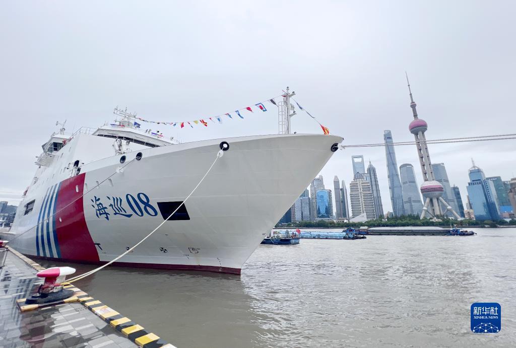 皇冠直营现金网